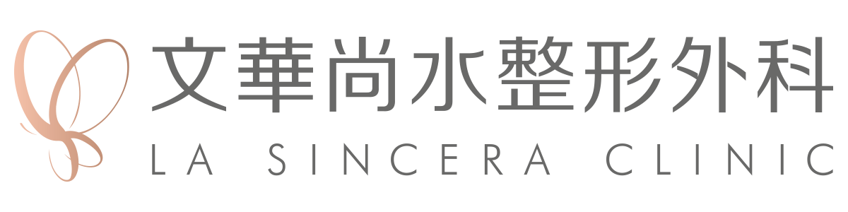 正港全程內視鏡，5G隆乳造美胸 - 內視鏡5G隆乳—您最安心的好夥伴